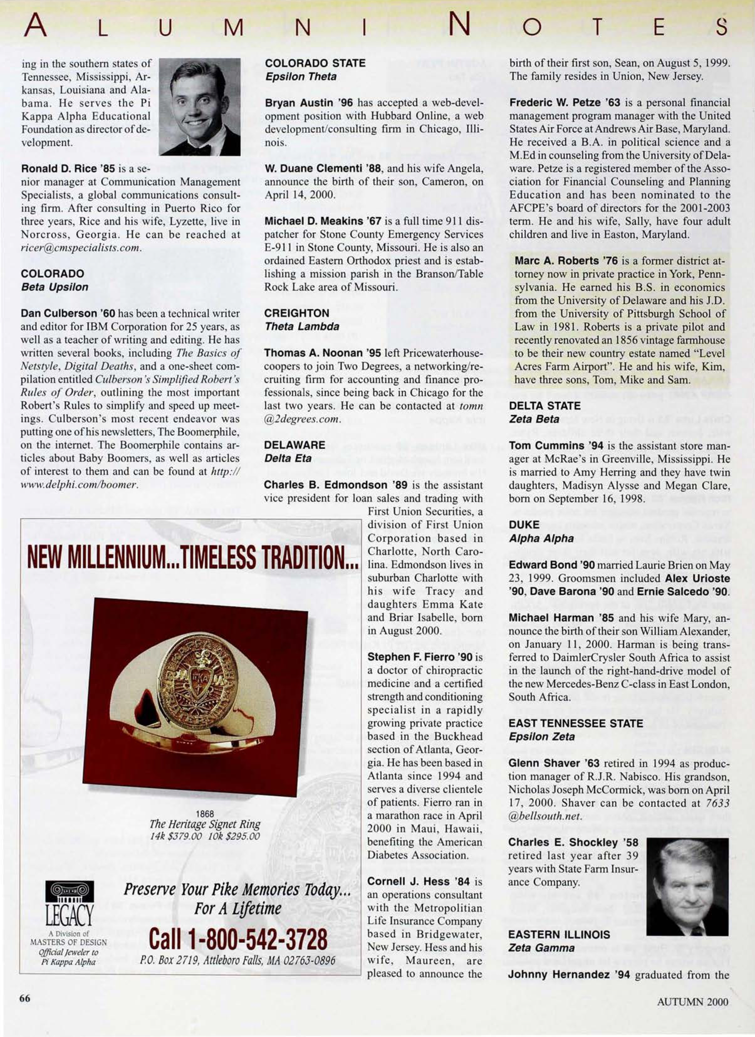 Legacy Advertisement, Autumn 2000